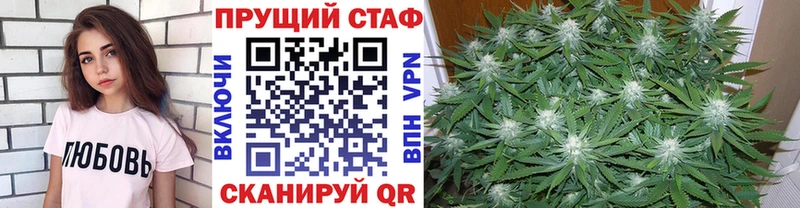 Виды наркотиков купить Нахабино A-PVP  Меф мяу мяу  Cocaine  Гашиш  МАРИХУАНА 