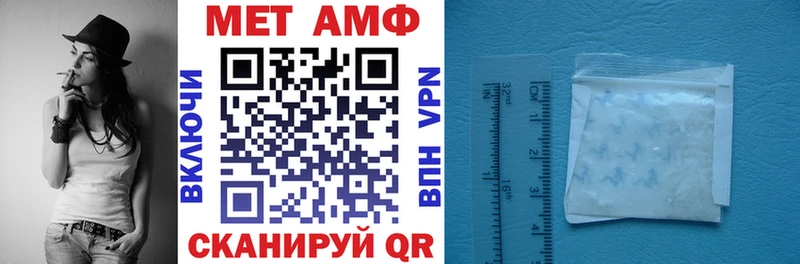 мега зеркало  Нахабино  АМФ Розовый 