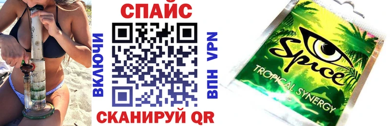 купить   Нахабино  БУТИРАТ GHB 