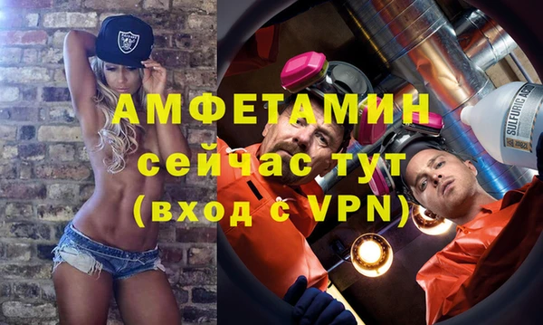 тгк Белоозёрский