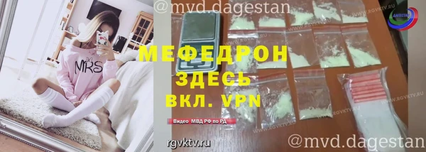 ECSTASY Беломорск