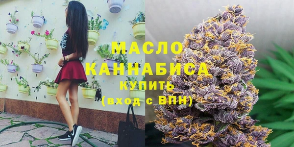 ECSTASY Беломорск