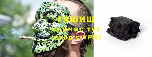 тгк Белоозёрский