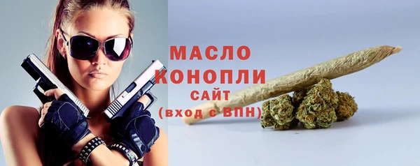 ECSTASY Беломорск