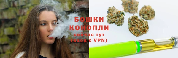 тгк Белоозёрский