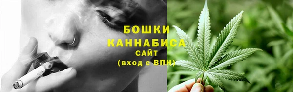 ECSTASY Беломорск