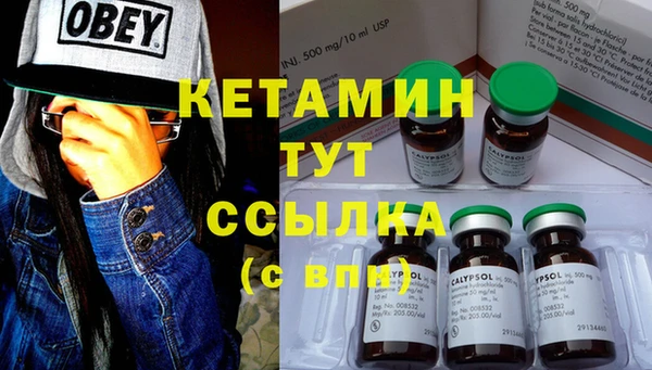 тгк Белоозёрский