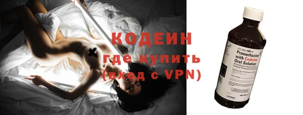 тгк Белоозёрский