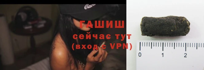 тгк Белоозёрский
