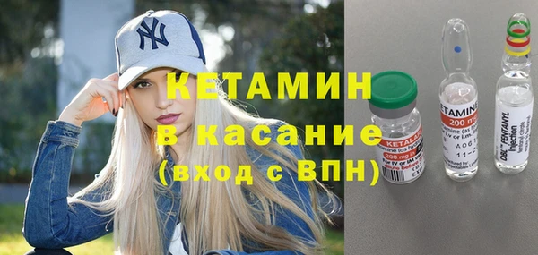 тгк Белоозёрский