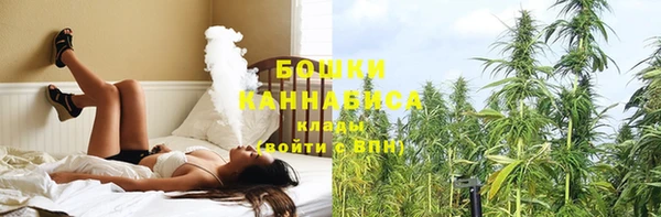 тгк Белоозёрский