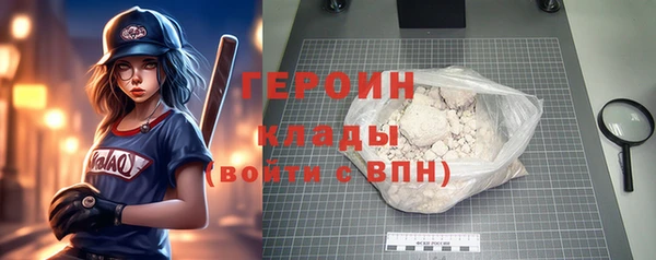 ECSTASY Беломорск