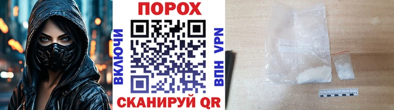 Метамфетамин винт  цены   Нахабино 