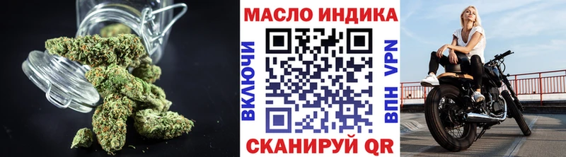 Дистиллят ТГК вейп  хочу наркоту  Нахабино 